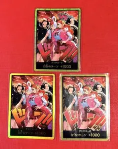 ヒロインズエディション スペシャルセット　ドンカード　金ドン　3枚