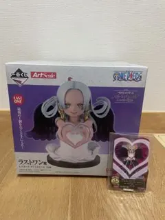 一番くじ ワンピース メモリーオブヒロインズ ラストワン賞
