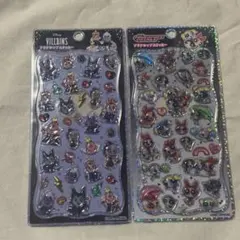 パウパフ　ヴィランズ　２枚セット