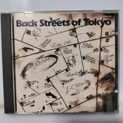 2026年最新】back streets of tokyoの人気アイテム - メルカリ