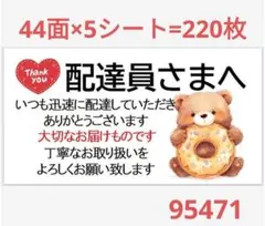 Item thumbnail for item a9034caa-05bb-4e8f-920f-0ba4a52e46c3