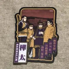 ゆきみだいふく様 リクエスト 2点 まとめ商品