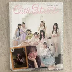 CUTIE STREET Lovers Book by LARME 川本笑瑠