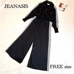 JEANASIS YOGA ジャージ上下セット 黒 F ライン入り セットアップ