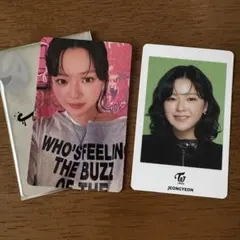 《ジョンヨン》TWICE 　THIS IS FOR　1万円購入特典トレカ