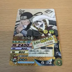 2026年最新】ナルティメットカードバトル 爆レアの人気アイテム - メルカリ