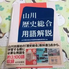 Item thumbnail for item 356b8daf-885c-4a8e-ba7a-16e0a2da8765