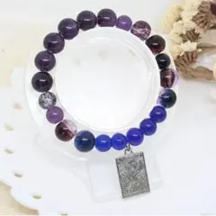 パープル ブルー ガラスビーズ 太陽モチーフ ブレスレット