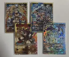 2026年最新】幸道十二宮バルジーの人気アイテム - メルカリ