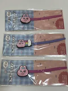 おぱんちゅうさぎ　ケーブルタイ