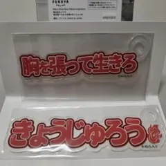 はるか様 リクエスト 2点 まとめ商品