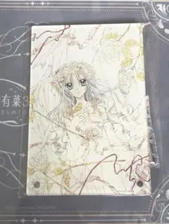 種村有菜30周年記念展 くじ B賞 アクリルアートパネル 紳士同盟クロス