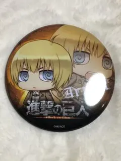 Item thumbnail for item ef130f56-d59d-4f28-8271-50a43589fa8e