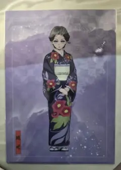 鬼滅の刃 珠世・愈史郎 クリアファイル