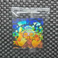 【未開封】聖神ナディア/ビックリマンシール/ホロセレクション