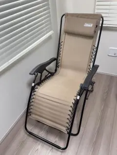 大人気インフィニティーチェアマックス　2脚セット 日除け付き ベージュ 大人気インフィニティーチェアマックス 2脚セット 日除け付き