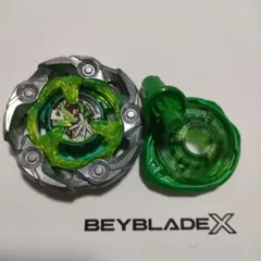 ベイブレードバースト懸賞ビクトリーヴァルキリー.B.V生茶リッチ