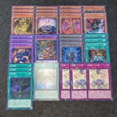 遊戯王】御巫 みかんこ 魔法罠デッキパーツ29枚 D-1579 - メルカリ