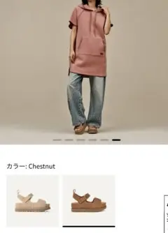 UGG　Goldenstar Hi　ゴールデンスターハイ