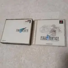 【最安値】FINAL FANTASY Ⅰ＆VIIセット（ディスク1枚+3枚）