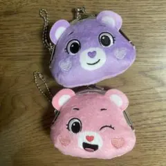 CARE BEARS ケアベア フェイスがまぐち　ピンク　パープル　2個セット