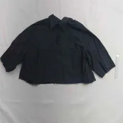 Item thumbnail for item 79cc0878-07c8-4d46-96a1-d93ede806b11