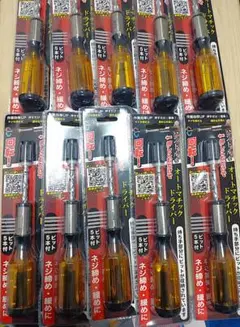 Item thumbnail for item 6926af7e-ce18-49a6-97a2-c61037c8c1ef