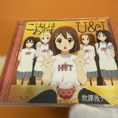 uu（違うページの商品同梱禁止）様 リクエスト 2点 まとめ商品