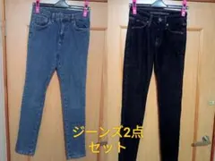 デニム2点セット ウエスト61/58cm