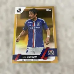 中村俊輔 横浜F・マリノス インサートカード Topps 2024 Jリーグ