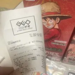 ワンピースカード未開封BOX 受け継がれる意思 ヒロインズエディションになります