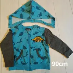 クレードスコープ　恐竜　パーカー　90cm