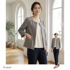 Te chichi ノーカラージャケット