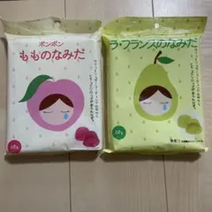 Item thumbnail for item 393ee3c0-f4fe-421a-a4fc-7620fd0ecf22