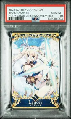 PSA10 アルトリア・ペンドラゴン　フェイタル FOIL FGO PSA10 アルトリア・ペンドラゴン (セイバー) フェイタル FOIL FGO