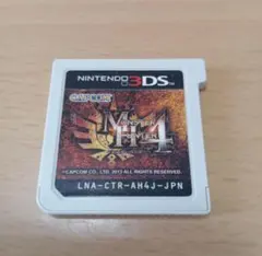 【24H以内発送】3DS モンスターハンター4 ソフトのみ