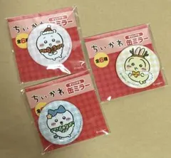 セブンイレブン　ちいかわ　オリジナル　缶ミラー　3点セット