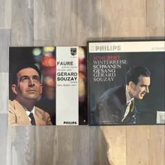 Serge Gainsbourg セルジュ・ゲンズブール CD 2枚セット - メルカリ