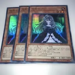 2025年最新】遊戯王カード大量まとめ売りの人気アイテム - メルカリ