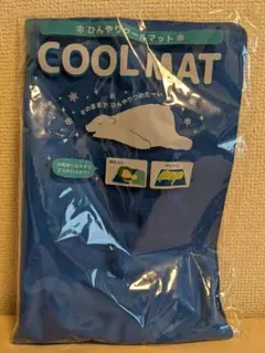 ひんやりクールマット COOL MAT ブルー