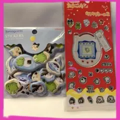 大人気！たまごっちぷっくりピースシール＆キラキラシール