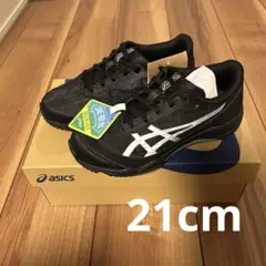 asics LAZERBEAM SJ ブラック/ホワイト 21.0cm