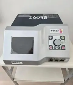 2026年最新】インディバER200の人気アイテム - メルカリ