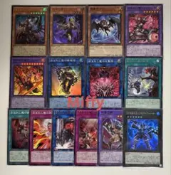 遊戯王 DD デッキパーツセット クオシク 遊戯王 DD デッキパーツセット クオシク 遊戯王 DD DDD 新規