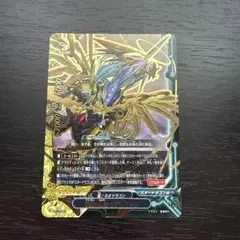 バディファイト 星神竜 ゾディアック - メルカリ