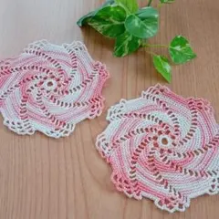 No.227　レース編み　ドイリー　ハンドメイド