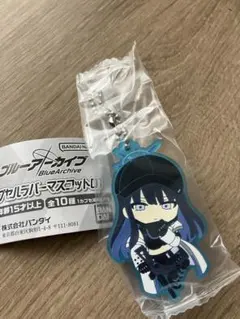 ブルーアーカイブ ブルアカ 錠前サオリ グッズセット ブルアカ】1/7『サオリ』ブルーアーカイブ フィギュア予約【Wonderful