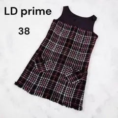 エルディープライム ワンピース ジャンパースカート 【38】ブラウン 日本製