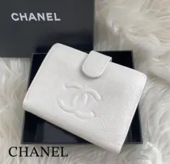CHANEL シャネル レザー 二つ折り 長財布 ホワイト ココマーク がま口