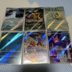ポケカ　AR まとめ